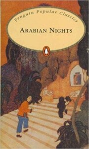 PPC Arabian Nights
