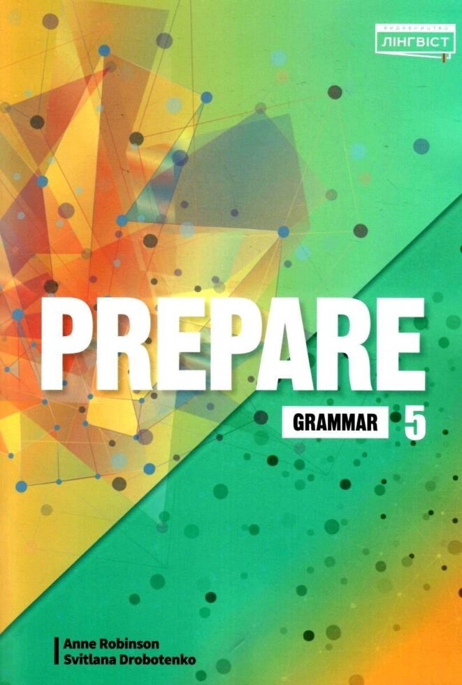 Prepare НУШ 5 Grammar від компанії Inozemna - фото 1