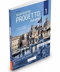 Progetto Italiano Nuovissimo 1 (A1-A2) Libro dell'uomo insegnante + DVD від компанії Inozemna - фото 1