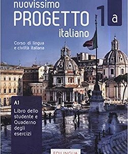 Progetto Italiano Nuovissimo 1A (A1) Libro&Quaderno + Audio CD + DVD від компанії Inozemna - фото 1