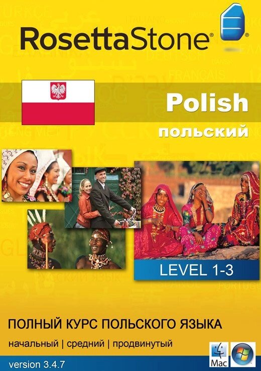 Rosetta Stone. Повний курс польської мови. від компанії Inozemna - фото 1