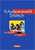 Schulgrammatik Deutsch від компанії Inozemna - фото 1