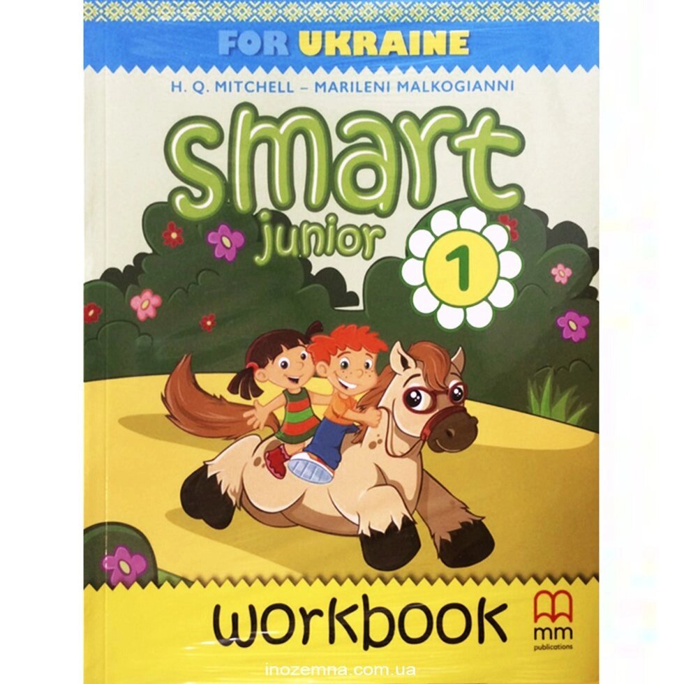 Smart Junior 1 Workbook від компанії Inozemna - фото 1