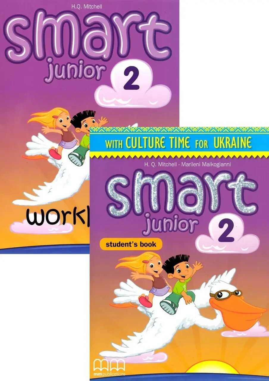 Smart Junior 2 Student's Book + Workbook (підручник + робочий зошит. Міжнародна версія) від компанії Inozemna - фото 1