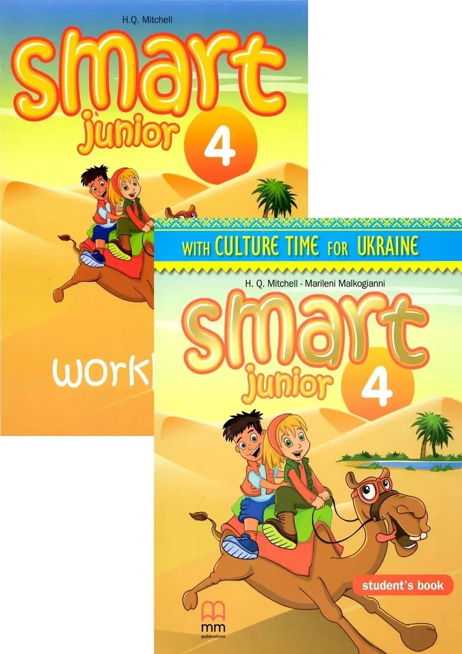 Smart Junior 4 Student's Book + Workbook (підручник + робочий зошит. Міжнародна версія) від компанії Inozemna - фото 1