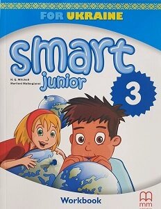 Smart Junior for UKRAINE 3 Workbook від компанії Inozemna - фото 1