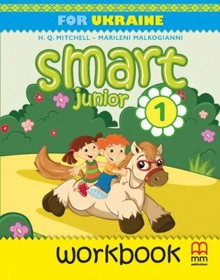 Smart Junior for UKRAINE Workbook 1+ CD-ROM від компанії Inozemna - фото 1