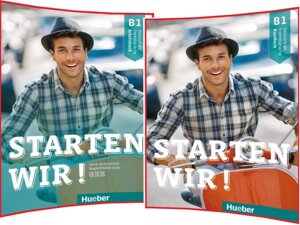 Starten wir! B1 Kursbuch+Arbeitsbuch (комплект)