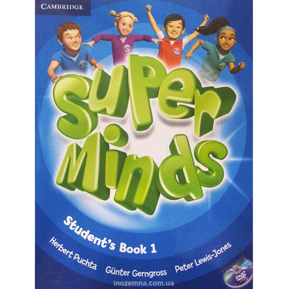 Super Minds 1 Student's Book with DVD-ROM від компанії Inozemna - фото 1