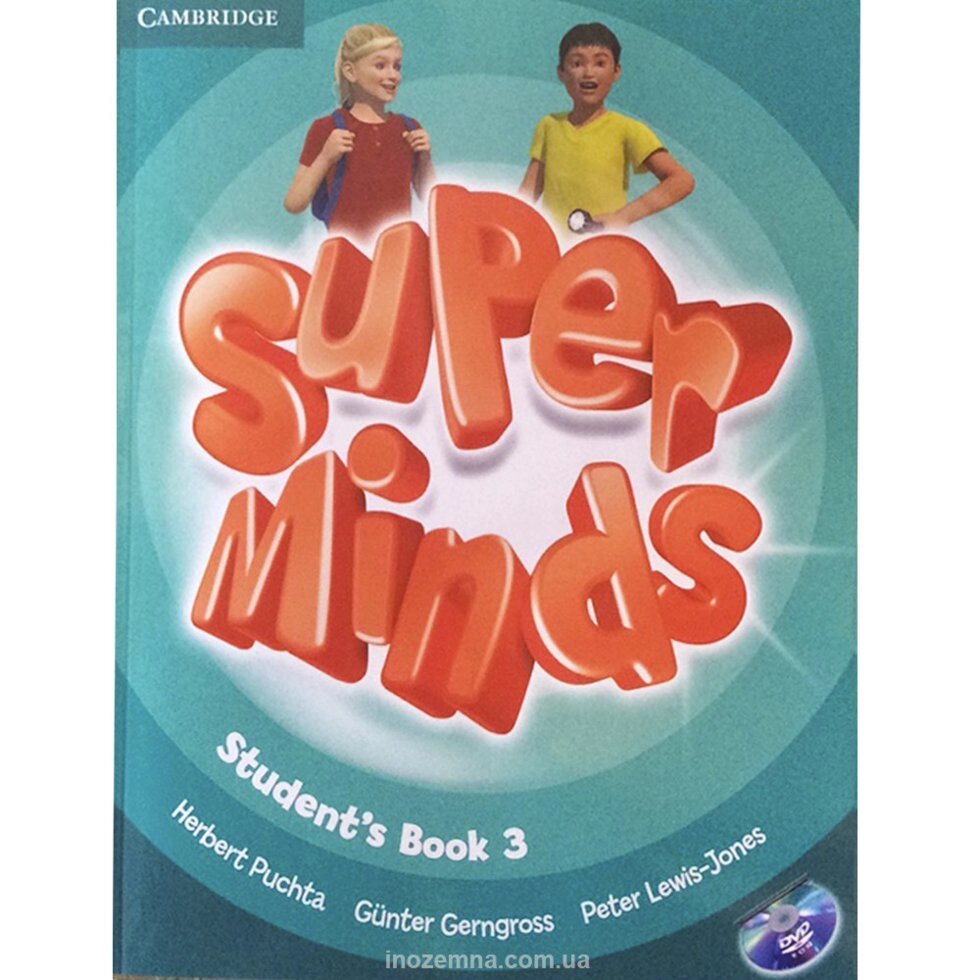 Super Minds 3 Student's Book with DVD-ROM від компанії Inozemna - фото 1