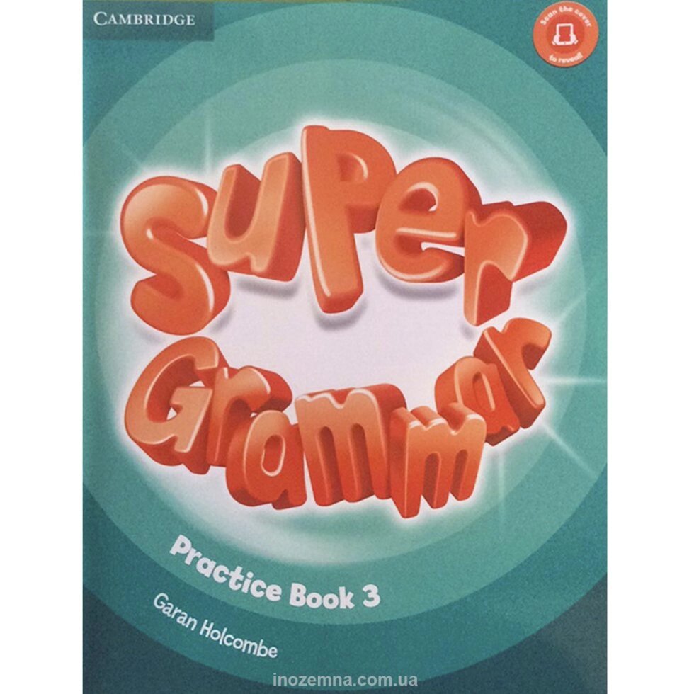 Super Minds 3 Super Grammar Book від компанії Inozemna - фото 1