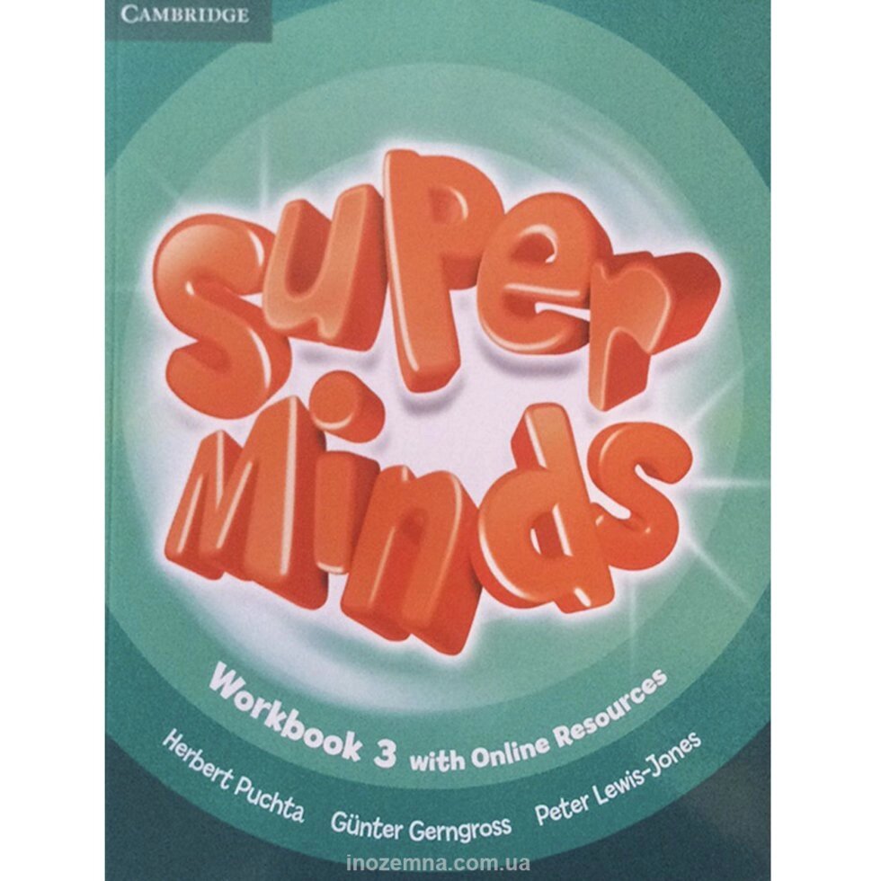 Super Minds 3 Workbook with Online Resources від компанії Inozemna - фото 1