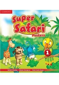 Super Safari 1 Posters (10)