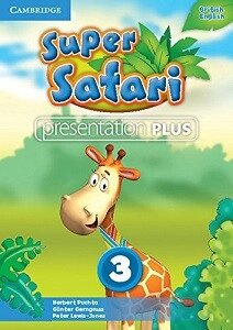 Super Safari 3 Presentation Plus DVD-ROM від компанії Inozemna - фото 1