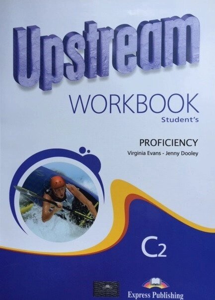 Upstream Proficiency C2: Workbook від компанії Inozemna - фото 1