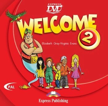 Welcome 2: DVD від компанії Inozemna - фото 1