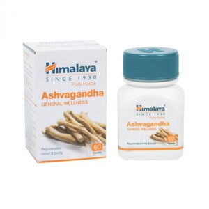 Хималая Ашваганда, 60 таблеток, Himalaya Ashvagandha