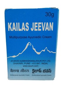 Kailas jeevan 30 g, кайлас дживан 30 р. Антисептична, знеболююча, протигрибкова мазь