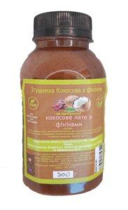 Згущенка без цукру на еритролі, кокосова з фііком 300 г