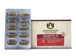 Вігороял М чоловічий, 10 таб, для чоловічого здоров'я, зміцнення ерекції, Vigoroyal M Maharishi Ayurveda