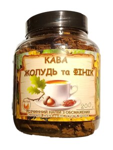 Кава жолудева та фінікова, 200г