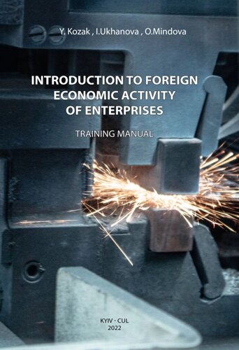 Introduction to foreign economic activity of enterprises. Training Manual