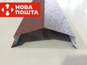 Відливи коник для паркану, оцинкована сталь з полімерним покриттям