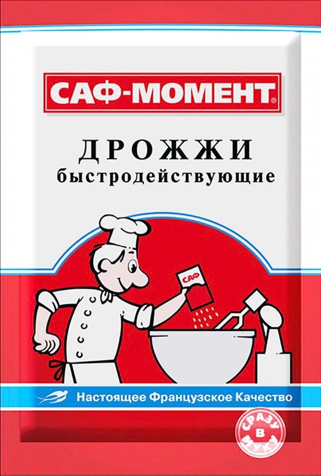 Дріжджі швидкодіючі для випікання Саф момент 11 грам від компанії Сяйво - фото 1