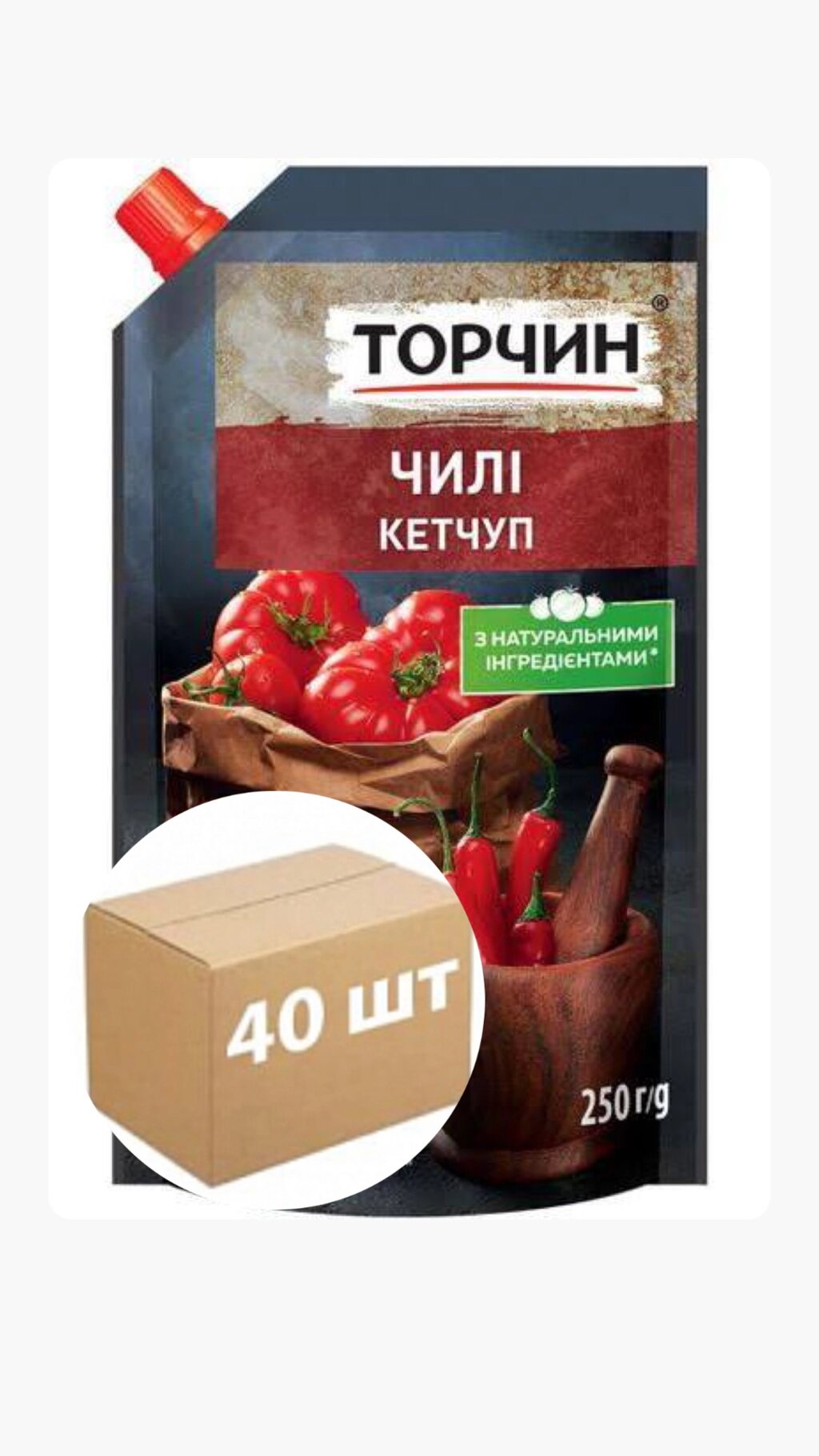 Кетчуп Торчин Чили 250 г х 40 шт/уп. від компанії Сяйво - фото 1