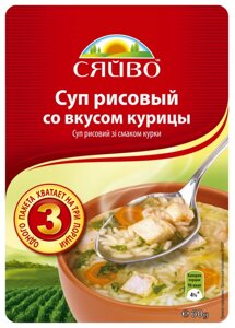 Суп Рисовий зі смаком Курки 60гр ТМ СЯЙВО в Харківській області от компании Сяйво