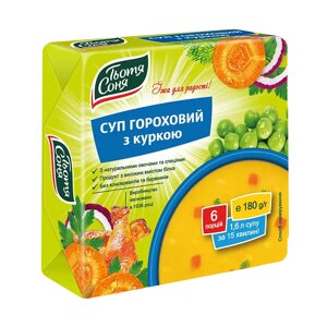 Суп гороховий з куркою"Тьотя Соня" Брикет 180г в Харківській області от компании Сяйво