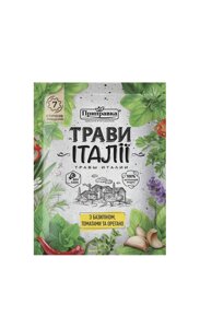 Приправа трави Італії з базиліком та орегано Приправка 10 г