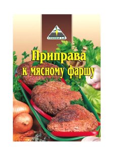 Приправа Cykoria S. A. для м'ясного фаршу 30г в Харківській області от компании Сяйво