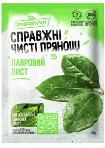 Лавровий лист ТМ Приправка 20 г в Харківській області от компании Сяйво