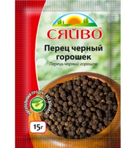 Перець чорний горошок 15гр ТМ СЯЙВО в Харківській області от компании Сяйво