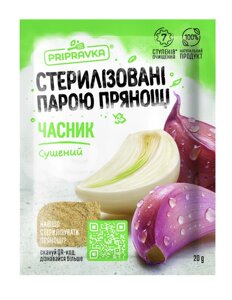 Часник сушений ТМ Приправка 20 г в Харківській області от компании Сяйво