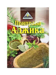 Приправа Cykoria S. A. Аджика Суха 30г в Харківській області от компании Сяйво