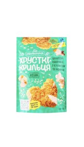 Паніровка Приправка з кунжутом та імбиром "Хрусткі крильця" Asian 120г в Харківській області от компании Сяйво