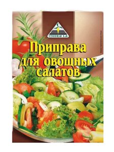 Приправа Cykoria S. A. до овочевих салатів 25г в Харківській області от компании Сяйво