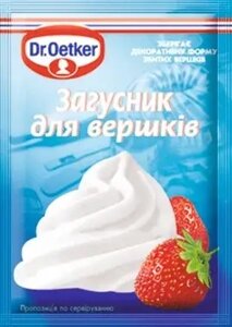 Загущувач для вершків Dr. Oetker 8г в Харківській області от компании Сяйво