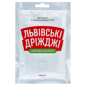 Дріжджі швидкодіючі для випічки Львівські 100 грам в Харківській області от компании Сяйво