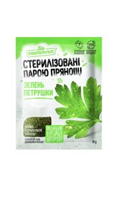 Зелень петрушки сушена ТМ Приправка 10 г в Харківській області от компании Сяйво