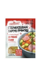 Приправа для юшки ТМ Приправка 30 г в Харківській області от компании Сяйво