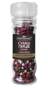 Суміш перців у млині Приправка 40г