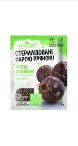 Перець запашний горошок Приправка 20 г в Харківській області от компании Сяйво