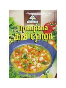 Приправа Cykoria S. A. для супів 40г в Харківській області от компании Сяйво