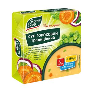 Суп гороховий традиційний "Тьотя Соня" Брикет 180г в Харківській області от компании Сяйво