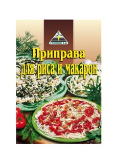 Приправа Cykoria S. A. для рису і макаронів 30г в Харківській області от компании Сяйво