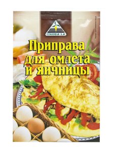 Приправа Cykoria S. A. для омлета и яєчні 25г в Харківській області от компании Сяйво