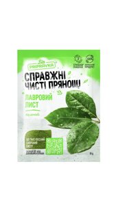 Лавровий лист мелений ТМ Приправка 20 г в Харківській області от компании Сяйво